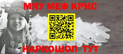 герыч Кунгур