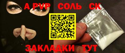 герыч Кунгур