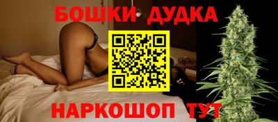 герыч Кунгур