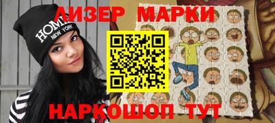 мяу мяу кристалл Кумертау