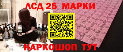 мяу мяу кристалл Кумертау