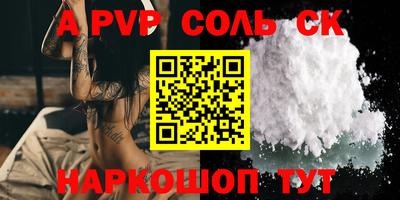 марки nbome Кулебаки