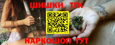 мяу мяу кристалл Кумертау