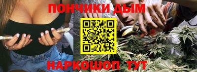 марки nbome Кулебаки