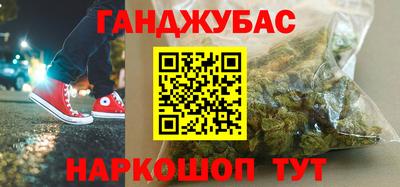герыч Кунгур