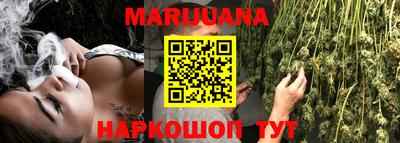 герыч Кунгур
