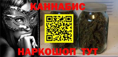 мяу мяу кристалл Кумертау