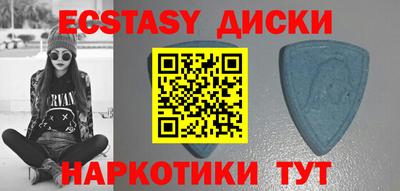 герыч Кунгур