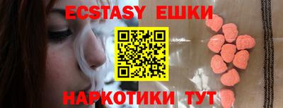 марки nbome Кулебаки