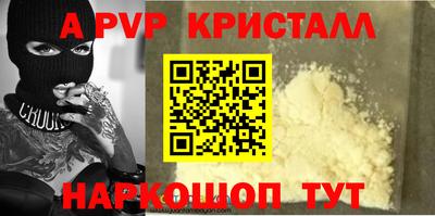 герыч Кунгур