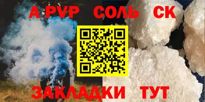 герыч Кунгур