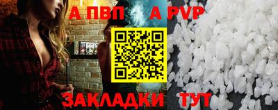 герыч Кунгур