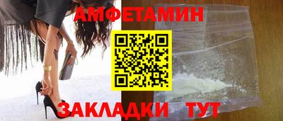 марки nbome Кулебаки