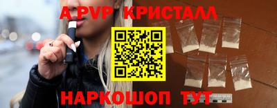 марки nbome Кулебаки
