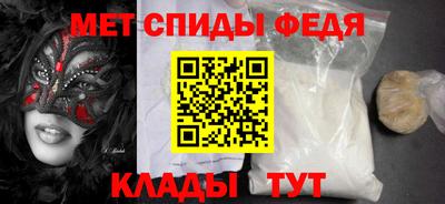 марки nbome Кулебаки