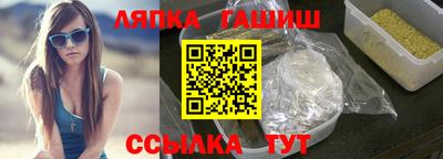 марки nbome Кулебаки
