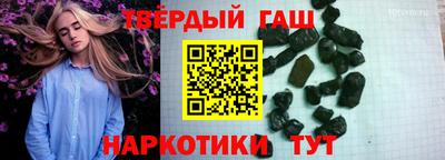 герыч Кунгур