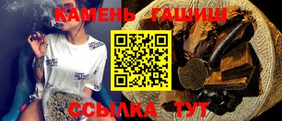 герыч Кунгур