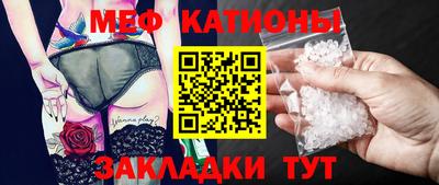 марки nbome Кулебаки