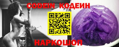 герыч Кунгур