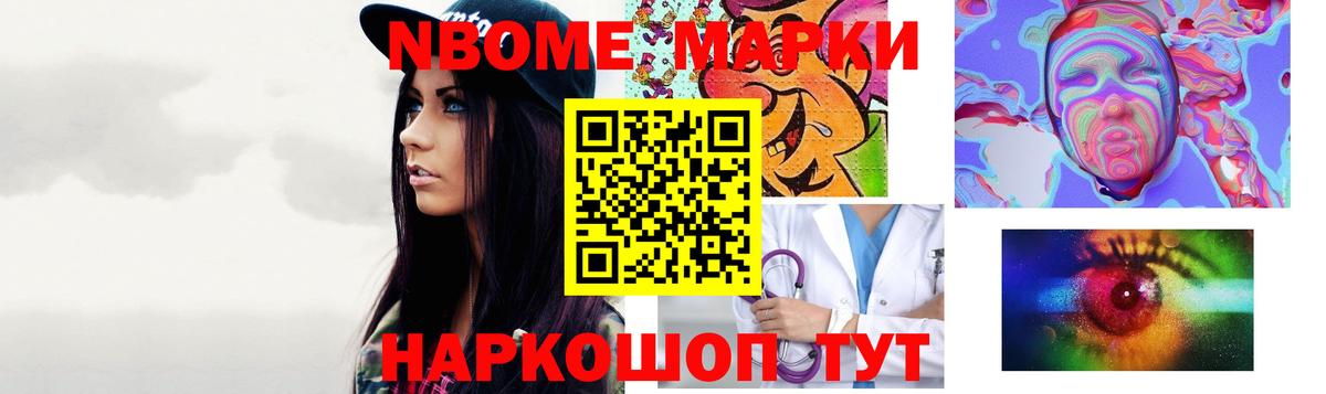 LSD-25 экстази ecstasy  Вход с VPN  Лсд 25 экстази  LSD-25 экстази кислота  Узловая 